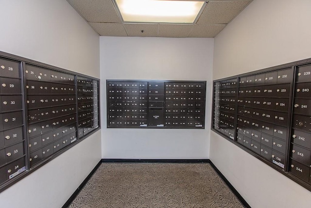 799 Hammond Dr Unit 406, Atlanta, GA 30328 - view of community with mail area