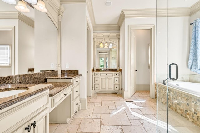 9145 Greenway Ct, Gainesville, GA 30506 - full bath with ornamental molding, stone tile flooring, two vanities, a bath, and a stall shower