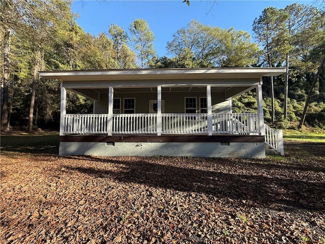 view of front of home with covered porch