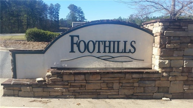 70 Foothills Pkwy, Marble Hill, GA 30148
