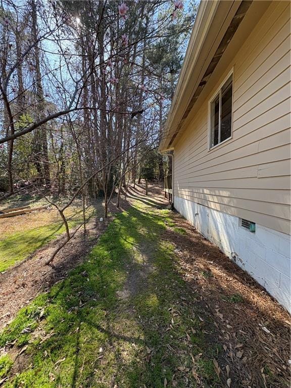2807 Mcclave Dr, Doraville, GA 30340 - view of yard