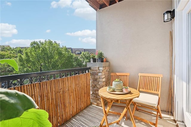 840 United Ave SE Unit 205, Atlanta, GA 30312 - view of balcony