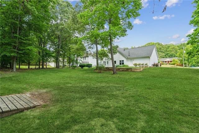 view of yard