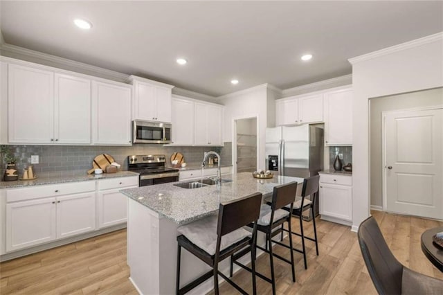 4504 Ajo Walk, Atlanta, GA 30331