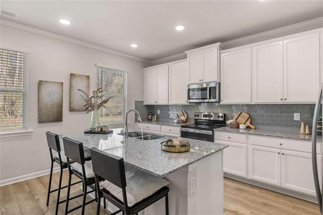 4504 Ajo Walk, Atlanta, GA 30331