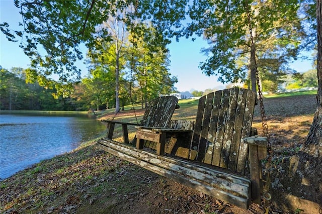 property view of water