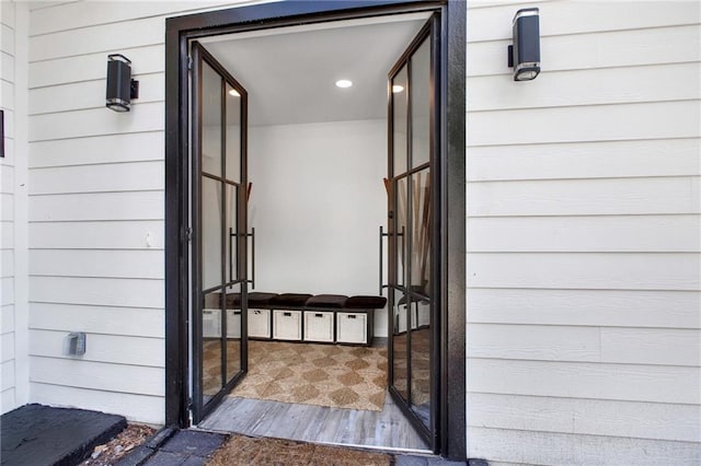 1048 Indian Hills Pkwy, Marietta, GA 30068 - view of entrance to property