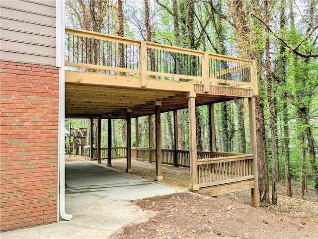 exterior space