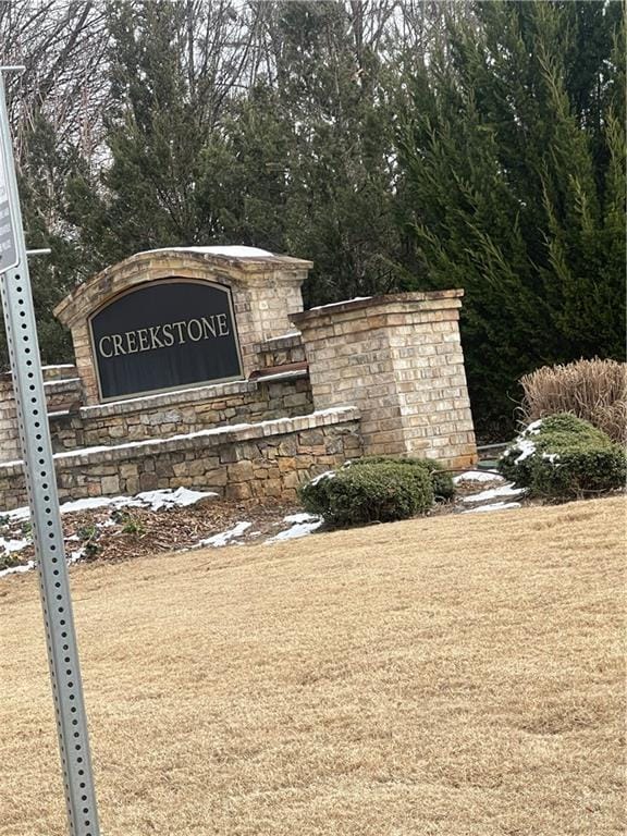 view of community sign