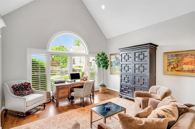 1473 Cardova Pointe, Dunwoody, GA 30338 - office area with high vaulted ceiling and wood finished floors