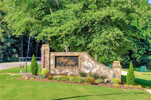 4424 Longmead Rd, Flowery Branch, GA 30542 - community / neighborhood sign with a lawn