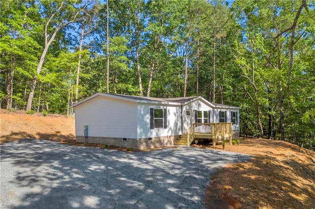 551 Fern Valley Trl, Clarkesville, GA 30523