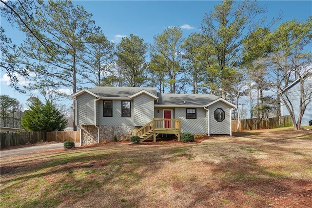 view of front of house with a front yard