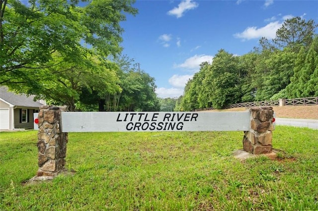 view of community sign