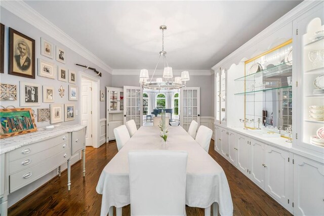 775 Barberry Dr, Milton, GA 30004 - sitting room with crown molding, carpet, wainscoting, and a decorative wall