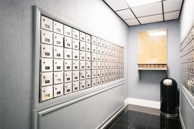 view of community with mail area