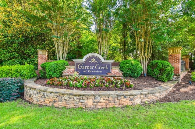 5121 Hope Ct SW, Lilburn, GA 30047 - view of community / neighborhood sign