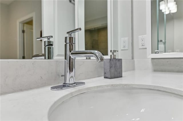 room details with backsplash and vanity