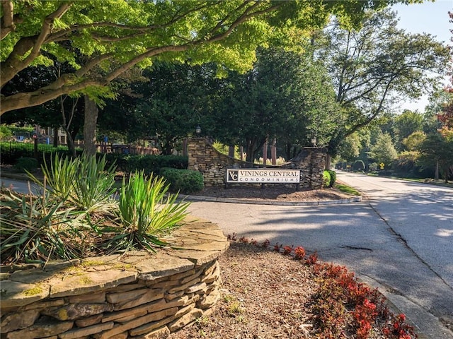 view of community sign