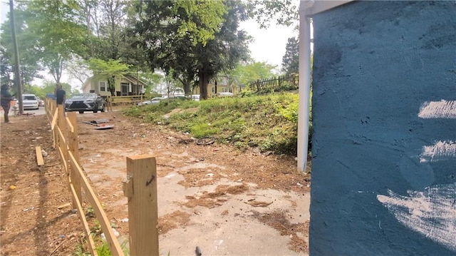 1285 N Ave NW, Atlanta, GA 30318 - view of yard