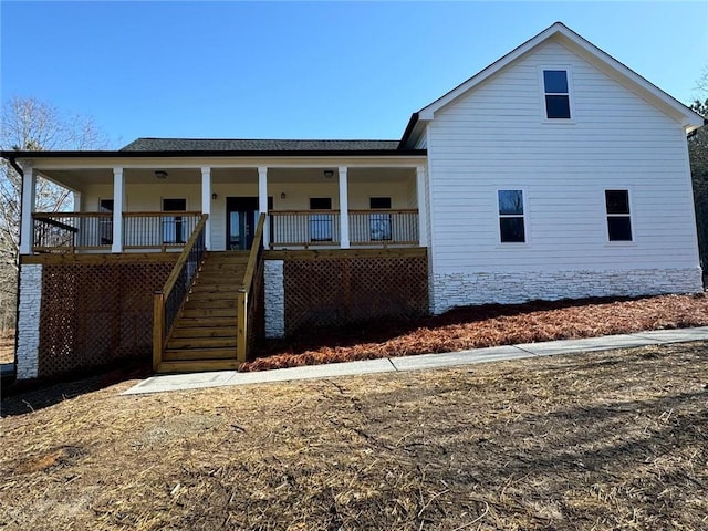 view of front facade with a porch