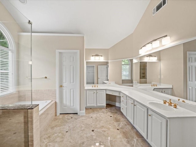 740 Orchard Ct, Atlanta, GA 30328 - full bathroom featuring a garden tub, vanity, healthy amount of natural light, and lofted ceiling