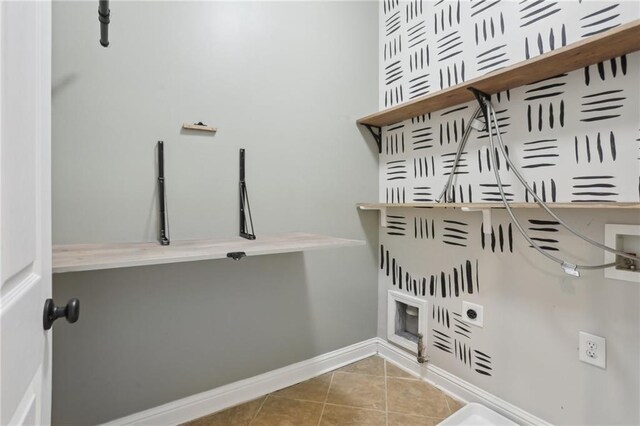 1215 Comet View Trl SE, Smyrna, GA 30082 - interior space with baseboards
