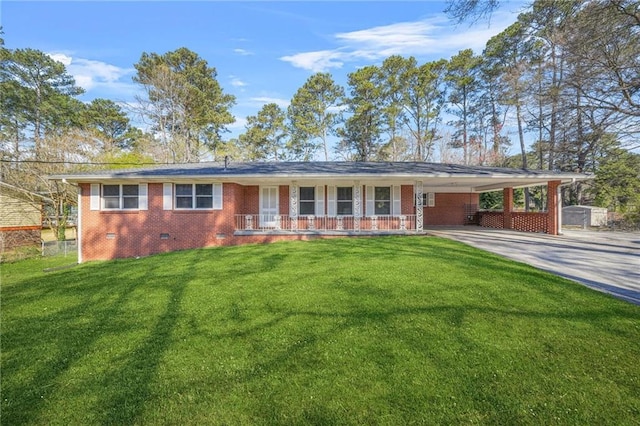 4218 Hideaway Dr, Tucker, GA 30084 - ranch-style house featuring a front yard, brick siding, driveway, a porch, and a carport