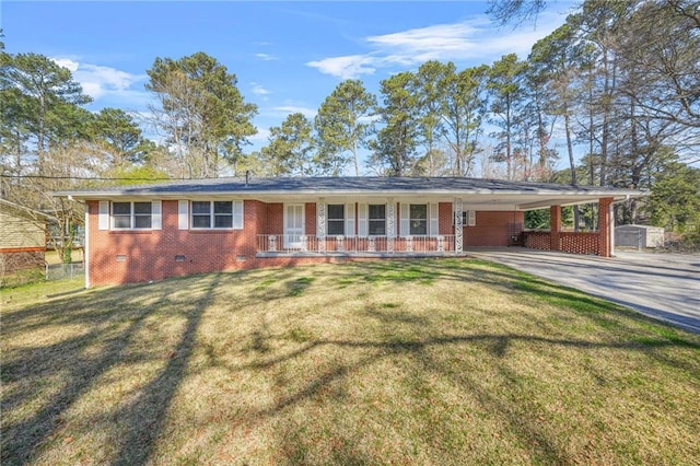 4218 Hideaway Dr, Tucker, GA 30084 - single story home featuring a front lawn, an attached carport, brick siding, and driveway