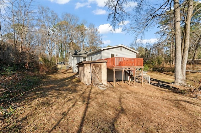 view of yard with a deck