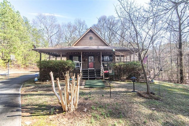 view of front of home featuring a porch