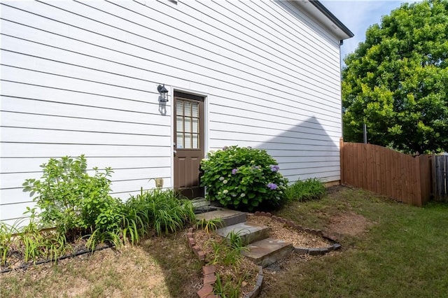 entrance to property with fence