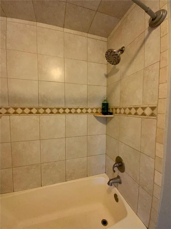 bathroom featuring shower / bathing tub combination