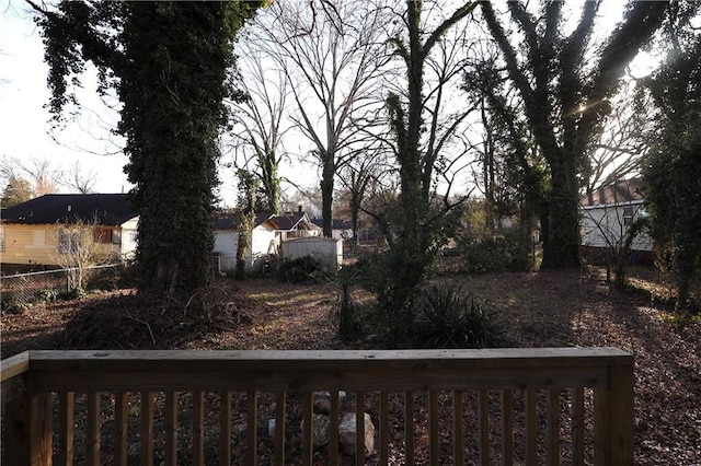 view of yard with fence