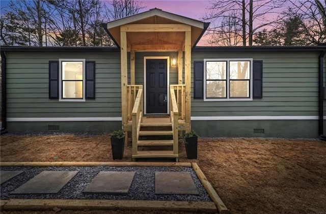 67 Gatewood Rd, Ellijay, GA 30540 - view of front facade with crawl space