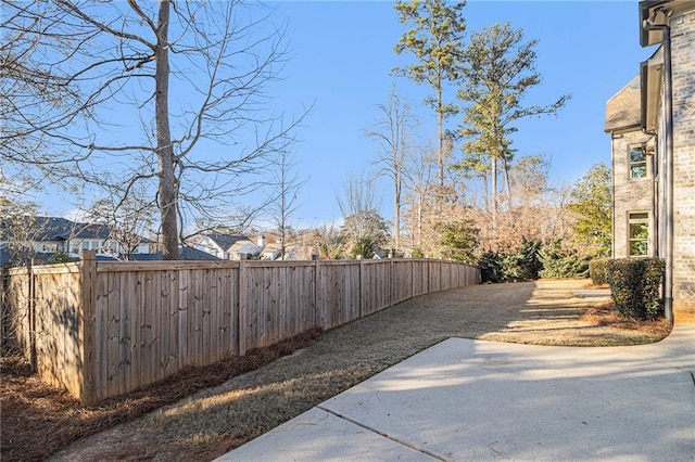 view of yard featuring a patio