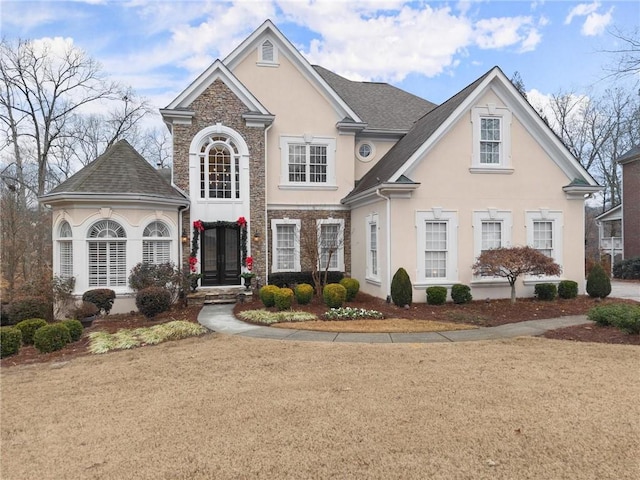 front of property featuring a front yard