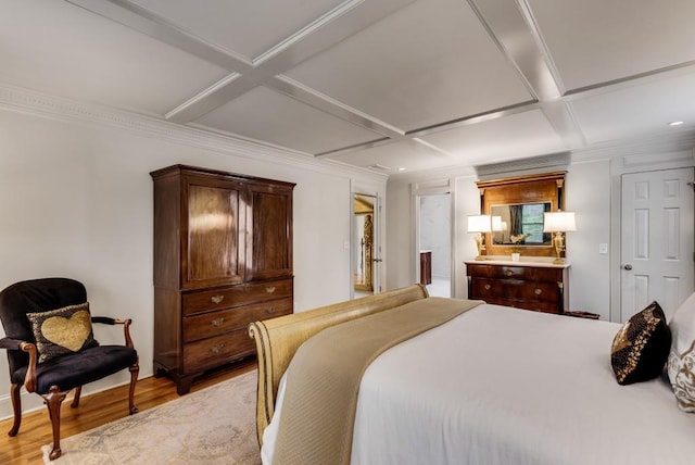 1676 Grove Park Way, Decatur, GA 30033