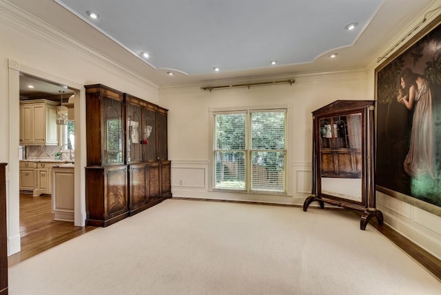 1676 Grove Park Way, Decatur, GA 30033