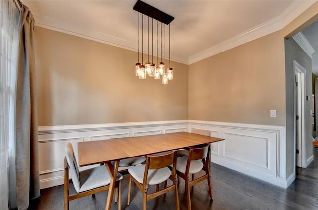 2515 Gadsen Walk, Duluth, GA 30097 - dining space featuring ornamental molding, dark wood-style floors, a wainscoted wall, and a decorative wall