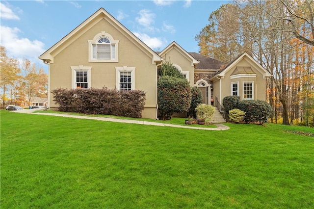 view of front of house with a front yard