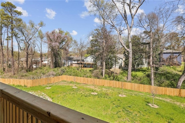 view of yard with fence
