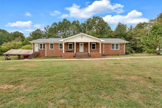 ranch-style house featuring a front lawn and a porch