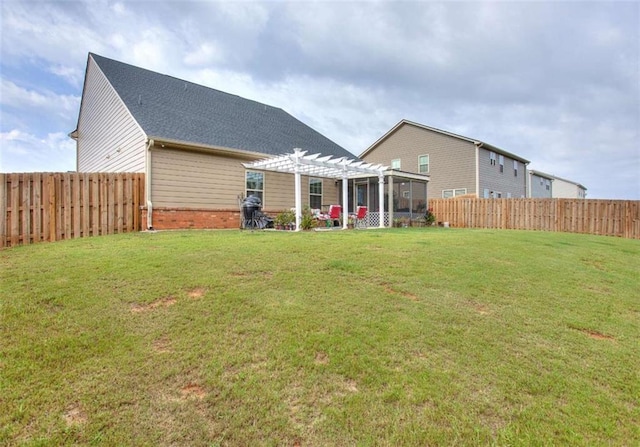 view of yard with a pergola