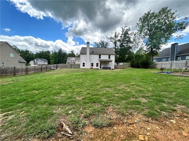 view of yard