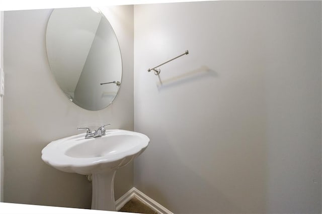 4844 W Park Cir Unit 4844, College Park, GA 30349 - bathroom featuring baseboards