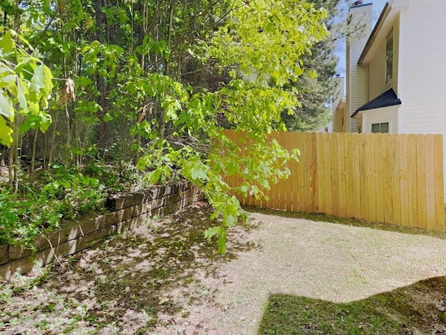 view of yard featuring fence
