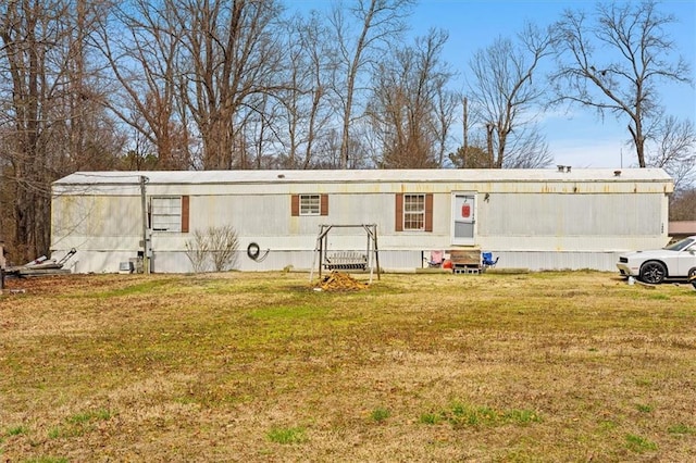 view of front of house featuring a front yard