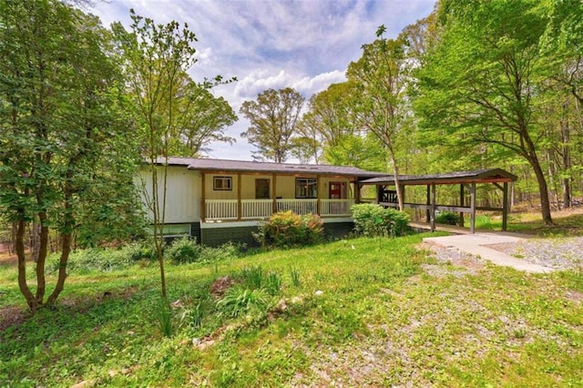 361 Rising Star Rd, Ellijay, GA 30536 - view of front of property with covered porch