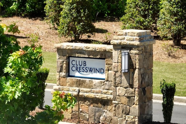 view of community sign